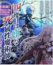 深夜书店 文化综艺