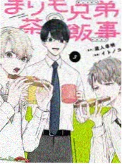 综艺节奏研究资讯图